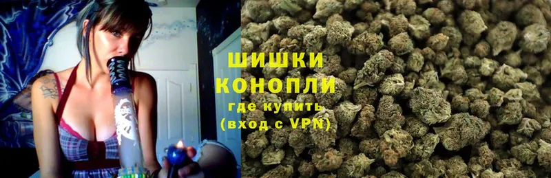 Канабис LSD WEED  где продают наркотики  Кисловодск 